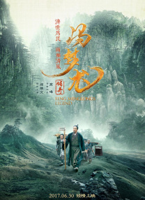免费乱理伦片在线观看2021